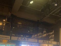 -深夜·YOJO啤酒厂(万象城店)