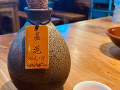 -先启半步颠小酒馆(白麓里店)
