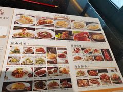 菜单-宴江南