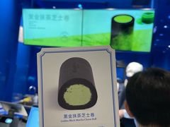 -the Roll'ING手作瑞士卷专门店(卓悦中心店)