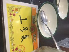 iphone_upload_pic-做了不起的80后