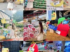 -广州保利时光里(建设大马路店)