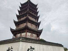 -观潮胜地公园