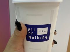 -AllorNothing横竖横咖啡(天虹店)