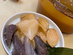 -红门金汤·港式火锅(英皇集团中心店)