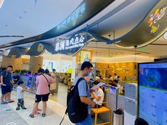 -蔡澜点心·粤菜(丽泽天街店)