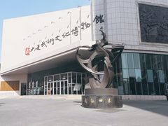 -大连武术文化博物馆