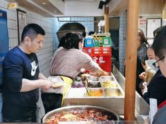 -三兄弟高炉烧饼