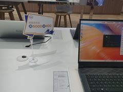 -戴尔x外星人电脑·维修中心(天河城购物中心店)