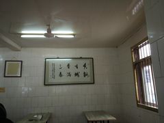 -老铁家泡馍馆(景龙池店)