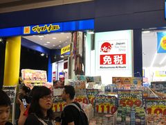 -松本清(心斋桥中央店)
