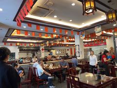 -耿福兴(凤凰美食街店)