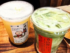 -李山山茶事(景枫店)