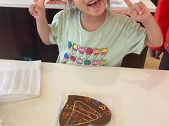 -歌斐颂巧克力小镇