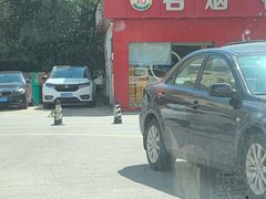 -名骏车业(新区玉山店)