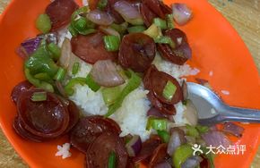 Cured Meat Rice Bowl