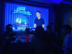 -Fun奇点轰趴馆(正佳广场店)