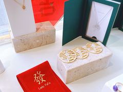 -LADY FAFA(巨鹿路陕西南路路口店)