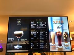 -Peet's Coffee皮爷咖啡(大学路店)