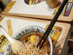红枣茶-陳香貴·兰州牛肉面(东方宝泰店)