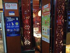 -七欣天香辣蟹火锅(上海银亿滨江店)