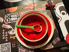 -8锅臭臭锅·正宗台湾小火锅(中心五路店)