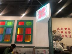 -港爺茶檔·茶餐厅(东晓南路店)