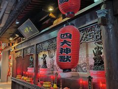 -骑鹅公社(南开大悦城店)