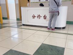 -上海市第七人民医院