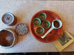 -一号铺子·大炉茶