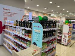 -孩子王(新北万达广场店)