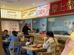 大堂-堂上堂(益民街店)