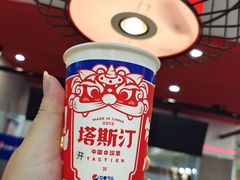 -塔斯汀中国汉堡(农业大厦店)