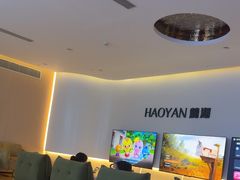 -麓湖国际水疗