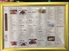 菜单-老头儿油爆虾·知味杭州(爱琴海购物中心)