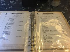 菜单-75幢私房菜馆