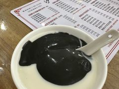 -沙湾姜埋奶(兴新包店)