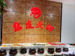 自助调料区-惠友大虾(太原北街店)