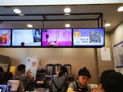 -CoCo都可(健翔桥店)