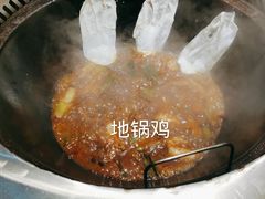 地锅鸡-锅来乐地锅鸡(安亭店)