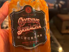-BOURBON 玻本美式餐厅酒吧(虹桥新天地店)