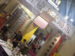 -郑州国际会展中心