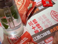-谭十三大排档·18年老字号(船山路总店)