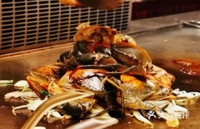 Flame Crab