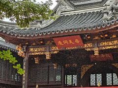 -先蚕祠
