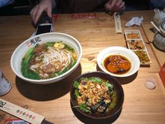 臭豆腐-湘人龙记老长沙米粉(华普国际大厦店)