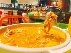-辛香汇(飞洲店)