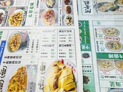 -阿金大白·上海菜馆(新天地店)