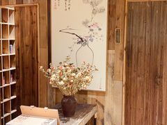 -邈墨茶馆(大兜路1号店)