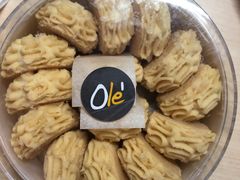 -Ole'超市(汉街万达店)